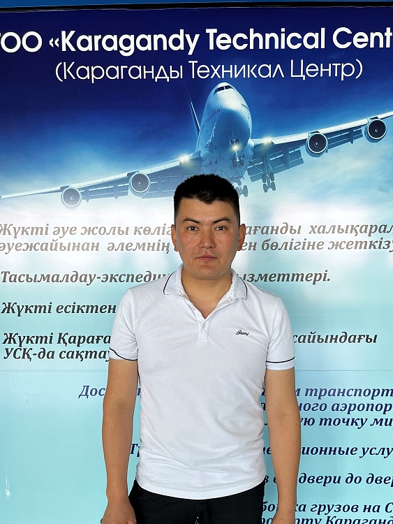 Фотография участника
